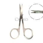 Ψαλιδάκι νυχιών 8.5cm