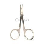 Ψαλιδάκι νυχιών 8.5cm