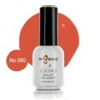 Δώσε στα νύχια σου τη λάμψη και τη διάρκεια που τους αξίζουν. Με τη νέα επαναστατική φόρμουλα, το Ημιμόνιμο επαγγελματικό βερνίκι Angelacq 15ml 120 θα απογειώσει το στυλ σου, ενώ η μέγιστη διάρκεια έως και 3 εβδομάδες , θα σου λύσει τα χέρια!