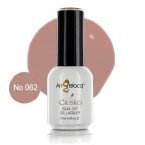 Ημιμόνιμο επαγγελματικό βερνίκι Angelacq 15ml 062 (μπεζ nude σκούρο)