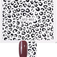 Αυτοκόλλητα νυχιών νερού animal print 2τμχ