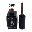 Ημιμόνιμο βερνίκι Kodi 12ml 095 (καφέ σκούρο shimmer)