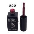 Ημιμόνιμο βερνίκι Kodi 12ml 222 (τριανταφυλλί shimmer)