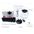 Ηλεκτρικό δοχείο καθαρισμού πινέλων μακιγιάζ