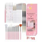 Σετ πινέλα all in one 31τμχ