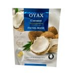 Μάσκα προσώπου με καρύδα