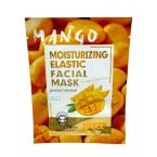 Μάσκα προσώπου με μάνγκο