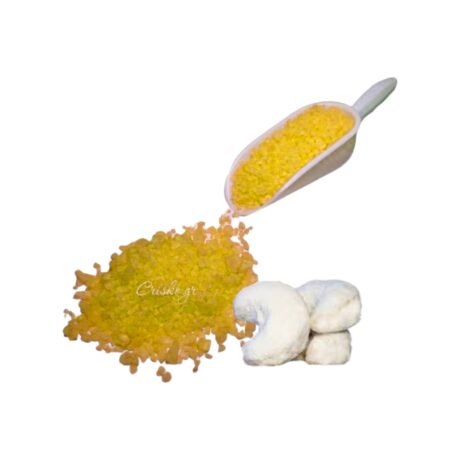 Άλατα μπάνιου Κουραμπιές 500gr