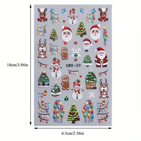 Διακοσμητικά αυτοκόλλητα χριστουγεννιάτικα 21