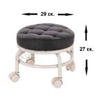 Σκαμπό Πεντικιούρ Comfort Μαύρο