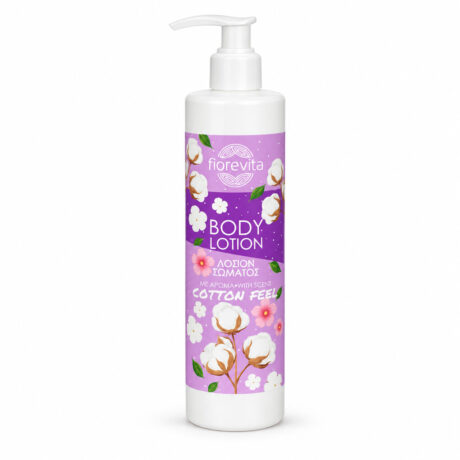 Body Lotion Cotton Feel 300ml | Ενυδατική Λοσιόν με Άρωμα Φρεσκάδας