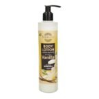 Body Lotion Vanilla 300ml | Ενυδατική Λοσιόν Σώματος με Άρωμα Βανίλια