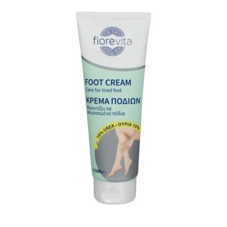 krema-podion-me-10-ouria-gia-sklirynseis