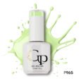 Ημιμόνιμο επαγγελματικό βερνίκι GP-P965 15ml (NUTS)