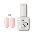 Ημιμόνιμο επαγγελματικό βερνίκι GP-P80 15ml (SUNNY DAY)