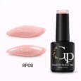GP BRUSH ON GEL RP08 15ml