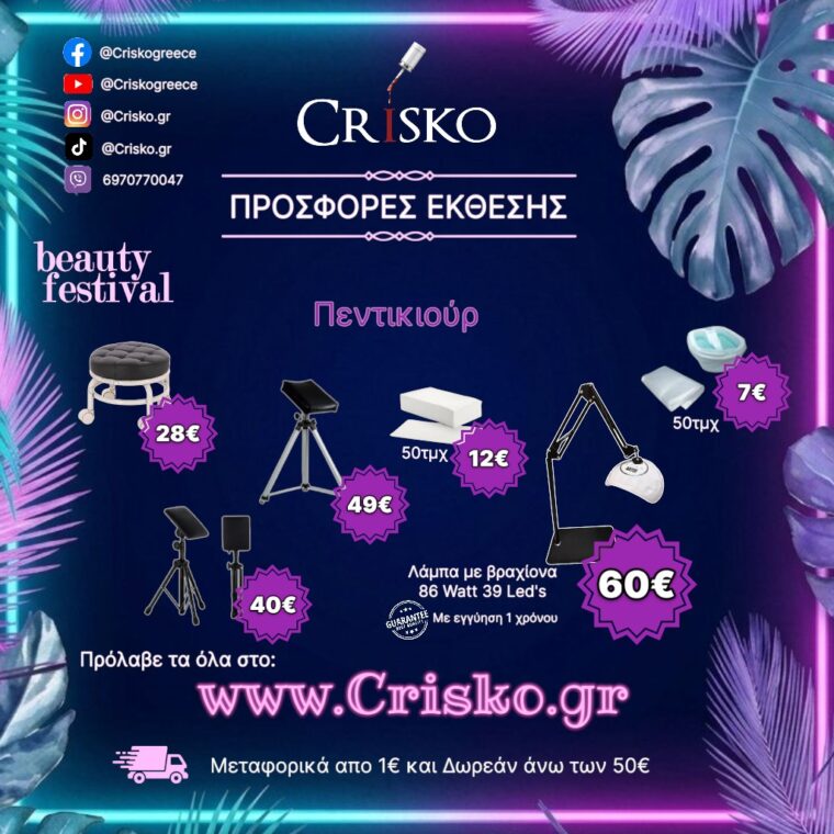 0-02-05-89d8c7dda17089105c79915b07b393e5d6002396135ce9355c151283b8e7efb1_a51bb615466a26b2