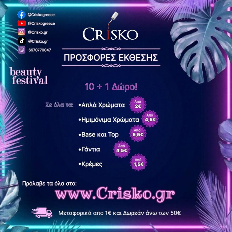 0-02-05-ce5bbdf63f8e036cda057621f851b566ce6d3f5c0b249b2601fcbae5e687bcdd_b499e10840b83486