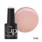 GP BRUSH ON GEL RP08 15ml