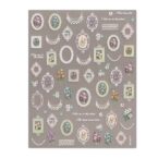 Διακοσμητικά αυτοκόλλητα 125