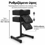 Υποπόδιο Pedicure με Απορροφητήρα Σκόνης Μαύρο