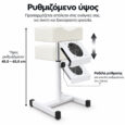 Υποπόδιο Pedicure με Απορροφητήρα Σκόνης Λευκό