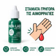 θελω λευκο στουντιο φοντο