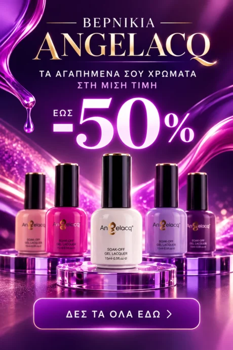 BERNIKIA ANGELACQ MISI TIMI -50%